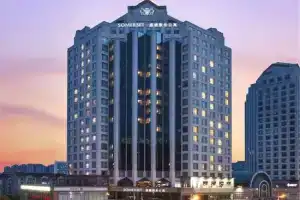 Somerset Grand Central Dalian, Далянь