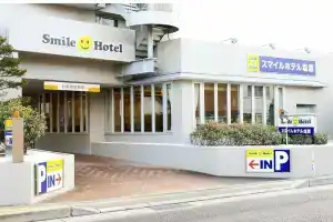 Smile Hotel Shiogama, Сендай