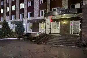 Гостиница «Тиара», Вятские Поляны