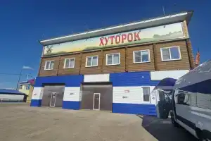 Мотель «Хуторок», Юрты
