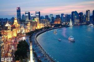 Shanghai Shahai International Hotel, Шанхай