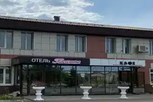 Гостиница «Касальта», Бийск