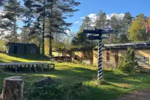 База отдыха в Гора-Валдае