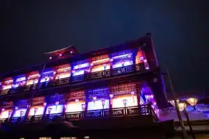 Dougo-yado Guest House, Мацуяма