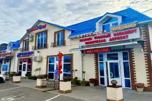 Гостевой дом Арт, Октябрьская