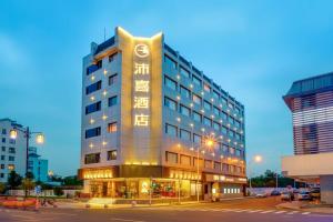Pace Hotel Suzhou Guanqian Branch, Сучжоу