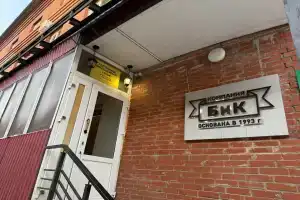 Гостиница «Молодёжная», Уфа