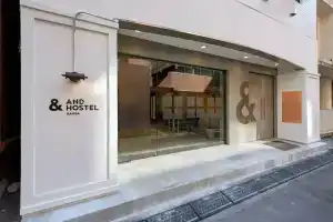 &And Hostel Kanda, Кавасаки