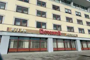 Гостиница «Печенга», Заполярный