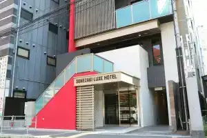 Re Hotel Umeda, Осака