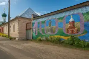 Гостевой дом «Ярославль», Ярославль