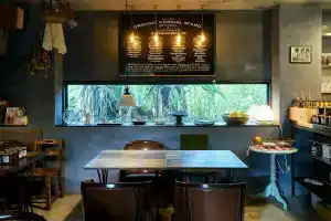 Atelier Café bar Seihei, Накидзин