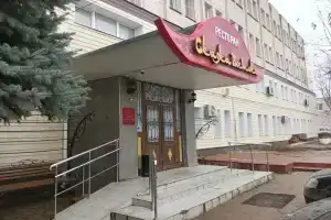 Гостиница «Сказка Востока», Орел