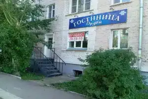 Гостиница «Ордон», Улан-Удэ
