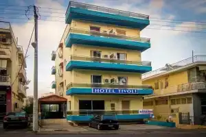 Tivoli, Пирей