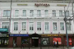 Апартаменты Комсомольская - у Кремля