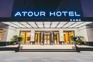 Atour Hotel New International Expo Center Shanghai, Шанхай