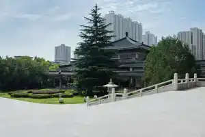 Hanting Hotel East Youyi Road, Сиань