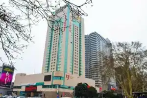 Luoyang Dawei Jiuchao Hotel Xigong, Лоян