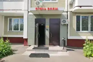 Мини-отель «Вояж - Люблино», Москва