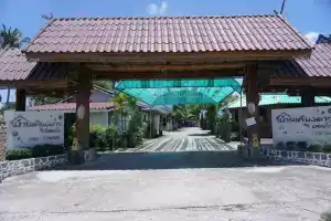 Baan Kieng Dao Resort, Капхэнг Пхет