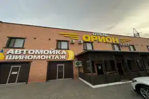 Мини-отель «Орион», Тимашевск