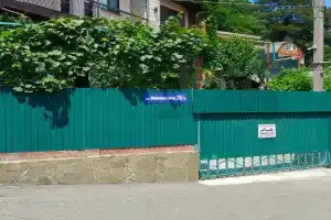 Приморье, Туапсе