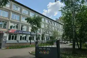 Хостел «Цска», Иркутск