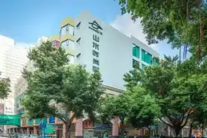 Shanshui Trends Hotel -, Шэньчжэнь