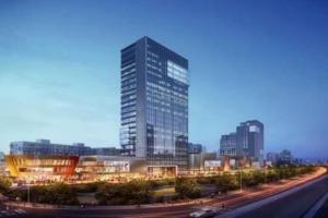 Holiday Inn Express Shanghai Baoshan Baoyang, an Ihg Hotel, Шанхай