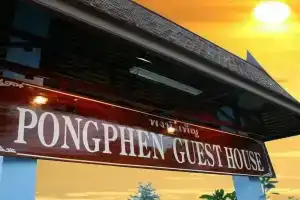 Pongphen Guesthouse, Канчанабури