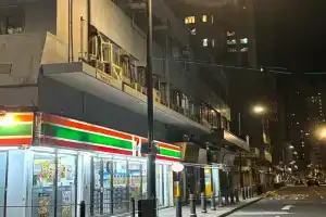 Urbanwood Ap Lei Chau, Гонконг