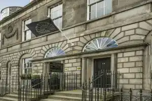 Albany Ballantrae Hotel, Эдинбург