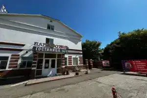Гостиница «Важный Бобёр», Оренбург
