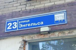 Апартаменты Двухкомнатные, Челябинск