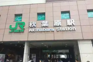 Bnb+ Costelun Akiba, Кавасаки