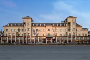 Holiday Inn Express Shanghai Jiading New City, an Ihg Hotel, Шанхай
