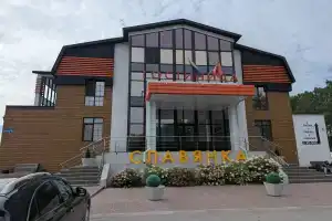 Отель «Славянка»