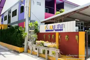 Хостел «Buorana», Чонбури