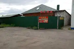 Гостиница «Баня Идеал», Белгород