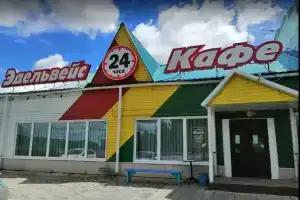 Гостиница «Эдельвейс», Спасск-Дальний