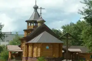 Мини-отель «Центральный», Электрогорск