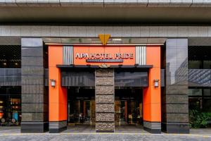 APA Hotel PRIDE Akasaka Kokkaigijidomae - National Diet Bldg., Кавасаки