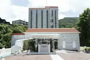 The Grand Resort Arima, Кобе