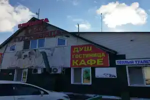 Гостиница «Берлога», Тяжинский