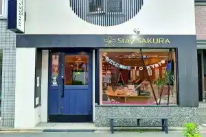 Stay Sakura Kyoto Gion Miyagawacho, Оцу