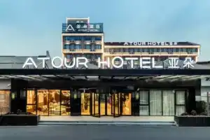Atour Hotel Pudong Airport, Шанхай
