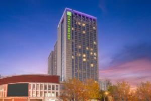 Holiday Inn Express Tianjin Heping, Тяньцзинь