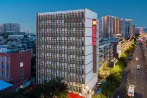 Ibis Kunming Beijing Rd, Куньмин