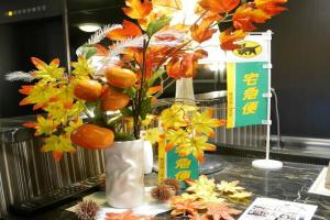 Hotel «Livemax Yokohama Kannai», Иокогама